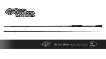 Picture of Fox Rage Street Fighter Heavy Shad Rod 7'5" 10-35g