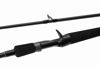 Picture of Fox Rage  Prism X Versatile Soft Casting 210cm 6ft 11in 10-40g