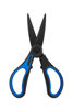 Picture of Preston Innovations Worm Scissors
