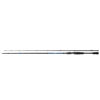Picture of Shimano SLX Bait Casting Rod 7'2" 7-15g 2pc