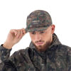 Picture of Trakker TechPro Camo 5 Panel Cap