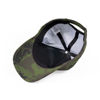 Picture of Korum Full Camo Hat