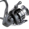 Picture of Sonik Skeater Realist 5K Reel